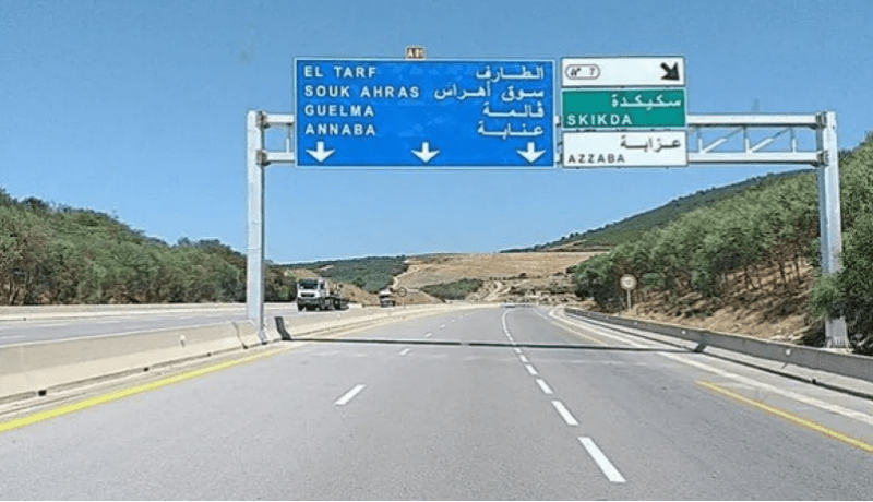 غلق مؤقت للطريق السريع شرق-غرب بين ولايتي عنابة والطارف