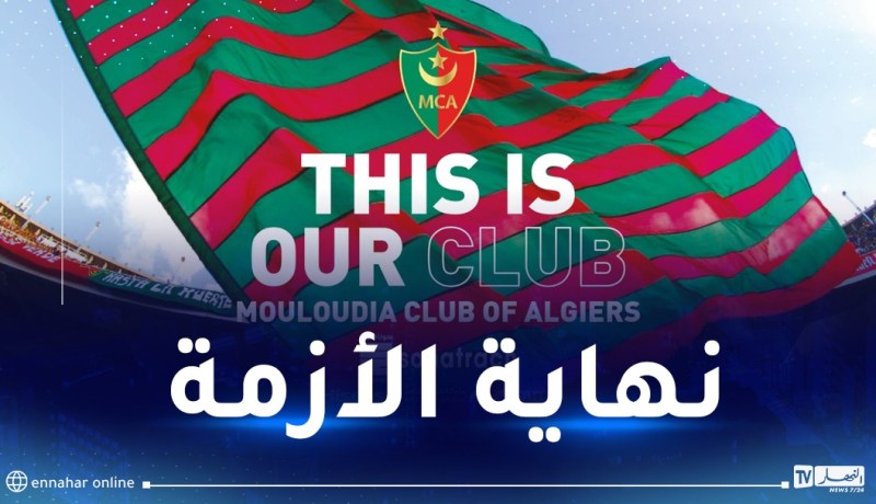 العميد يعلن توقيع اتفاقية شراكة مع النادي الهاوي