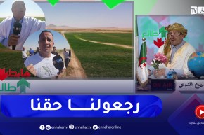 طالع هابط: فلاحون بتيارت يطالبون بحقهم بعدما قامت البلدية بأخدها بحجة الإستثمار