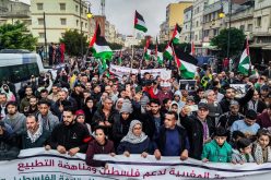 مظاهرات حاشدة في المغرب تنديدا بسياسة التطبيع