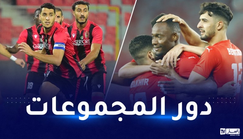 الشباب والاتحاد يتعرفان اليوم عن منافسيهما في “الشامبينز ليغ” و”الكاف”