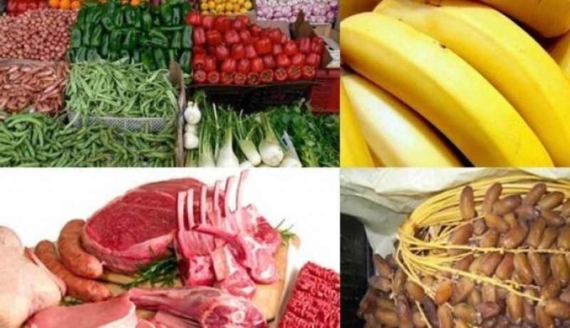 الخضر..الفواكه واللحوم: هذه أسعار وزارة الفلاحة
