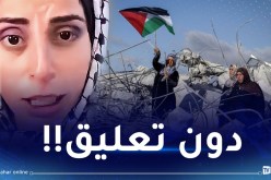 مؤثرون صهاينة يسخرون من معاناة الفلسطينيين!
