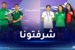 ‏المنتخب الجزائري يتوج بالبطولة العربية السادسة للسباحة