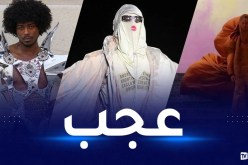 بالصور.. ملابس غريبة في أسبوع باريس للموضة