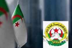 هذه معايير تمثيلية المنظمات النقابية للعمال والمستخدمين