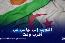 النيجر تقبل الوساطة الجزائرية
