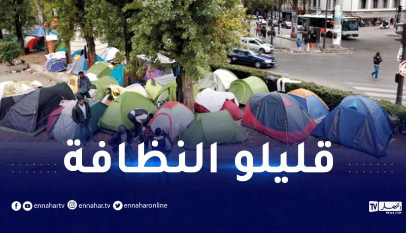 البق.. صحفي فرنسي يتهم اللاجئين وردود قوية !