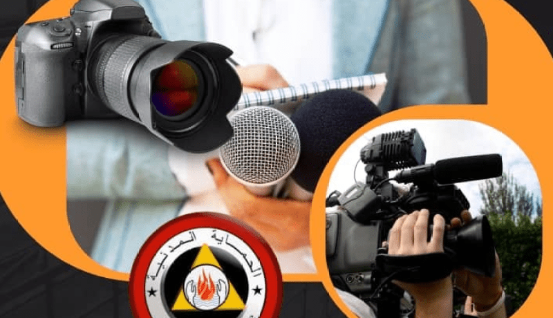 المدير العام للحماية المدنية يهنئ الصحفيين بيومهم الوطني