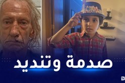 طعن طفل فلسطيني في أمريكا.. بايدن مصدوم وفلسطين تدين!
