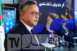 بداري يعلن عن توظيف 1904 أستاذ استشفائي جامعي