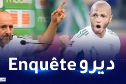 بلماضي يورّط براهيمي في قضية ابتعاده عن الخضر