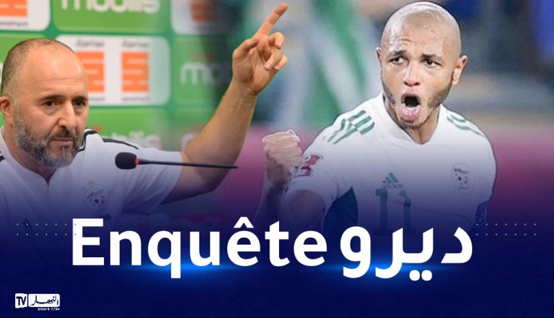 بلماضي يورّط براهيمي في قضية ابتعاده عن الخضر