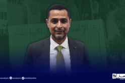 بشاري: “جاهز لتقديم المساعدة اللازمة لتطوير التحكيم الجزائري”