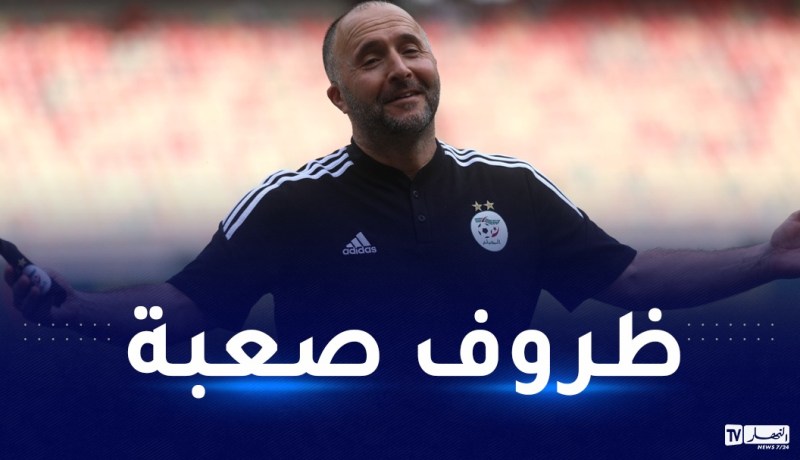 بلماضي: “إفريقيا هي أصعب مكان يمكن أن تمارس فيه كرة القدم”