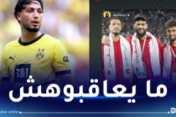 مسؤول في دورتموند: “نشر بن سبعيني صورة بوشاح فلسطين ليس مشكلة”