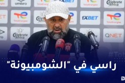 بن شيخة: “هدفي البطولة حتى لو أقصينا أمس من الكاف”