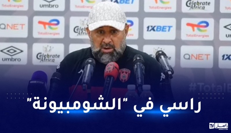 بن شيخة: “هدفي البطولة حتى لو أقصينا أمس من الكاف”
