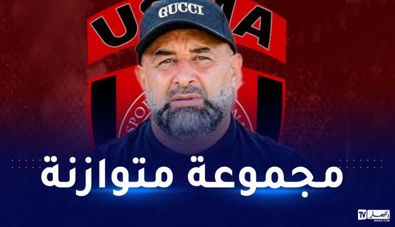 بن شيخة: “لا ننتظر هدايا في الكاف ومهمتنا لن تكون سهلة”