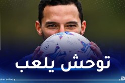 بن ناصر: “اشتقت كثيرا للكرة”