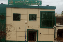 فتح فروع بنكية في الولايات المستحدثة قريبا