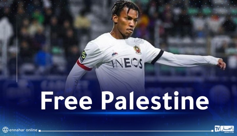 بوداوي يتحدى الفرنسيين ويعلن تضامنه مع الفلسطينيين