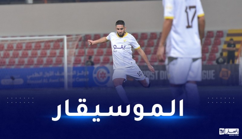 أُحد السعودي يشيد بتألق بودبوز