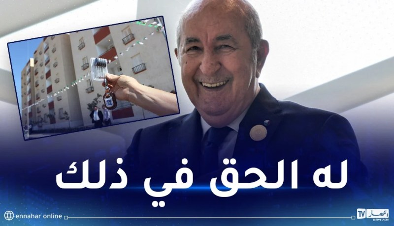 الرئيس تبون يعلن عدل3 من الجلفة.. لماذا؟