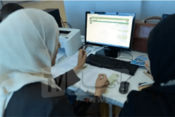 الدخول الجامعي.. أزيد من 2.3 مليون عملية دفع عبر الأنترنت لحقوق التسجيل والنقل والإيواء