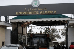 جامعة الجزائر 2.. تأجيل إطلاق المنصة الرقمية “PROGRES”