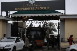 جامعة الجزائر2.. تنصيب رئيس قسم جديد في هذا التخصص