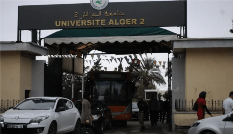 جامعة الجزائر2.. تنصيب رئيس قسم جديد في هذا التخصص