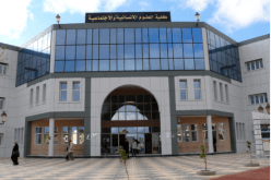 فتح 4 تخصصات جديدة وتسجيل 35 مؤسسة ناشئة وبراءة اختراع بجامعة المسيلة