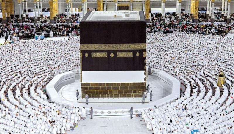 السعودية تفرض غرامات وعقوبات على المخالفين في الحج
