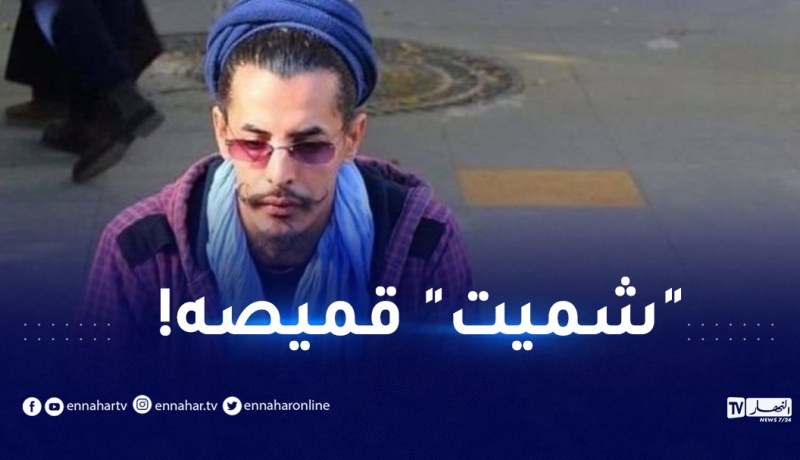 سلم قارورة لجمال بن اسماعين داخل “فيتو”.. هذا ما قاله المتهم!