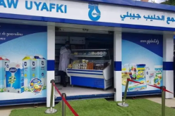 تنصيب لحلوح سماح على رأس مجمع “جيبلي”