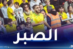 حجام يتفاعل مع عودته إلى الميادين