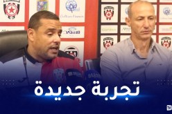 دزيري يرسم التحاقه بنجم بن عكنون