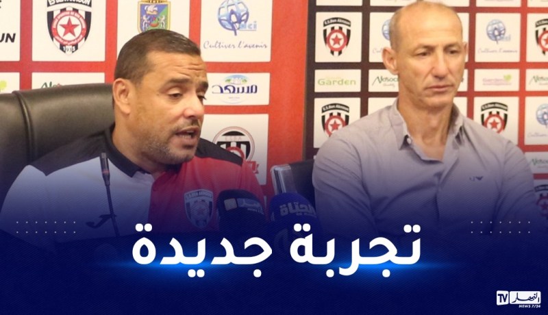 دزيري يرسم التحاقه بنجم بن عكنون