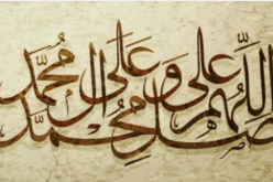 أحوال رسول الله مع أهله في رمضان