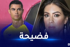 عارضة أزياء أمريكية تجر رونالدو إلى رواق المحكمة