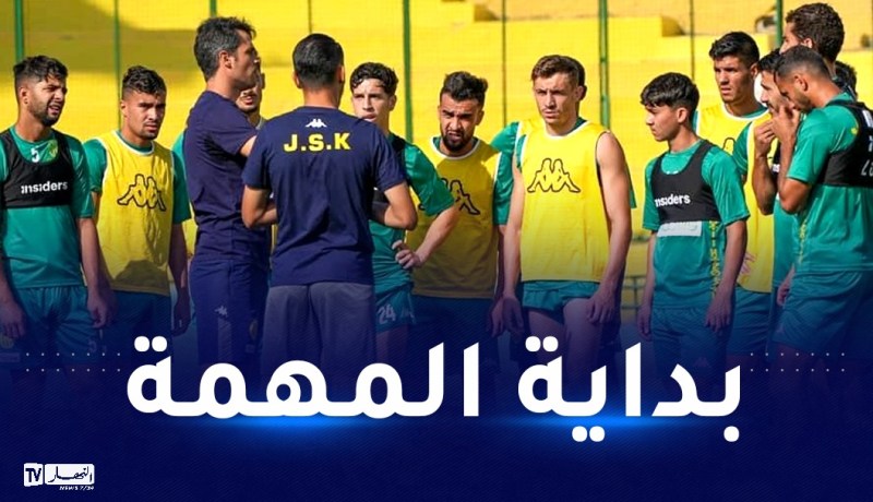 بالصور.. البرتغالي روي ألميدا يباشر مهامه مع الكناري