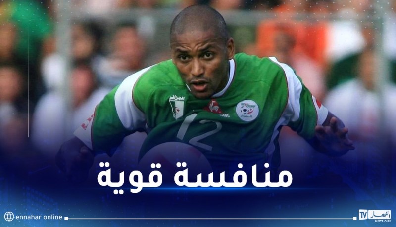 زرابي: “الجزائر المرشح الأبرز للتتويج بالكان”