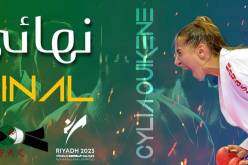 سيليا ويكان تتأهل إلى نهائي الألعاب العالمية القتالية