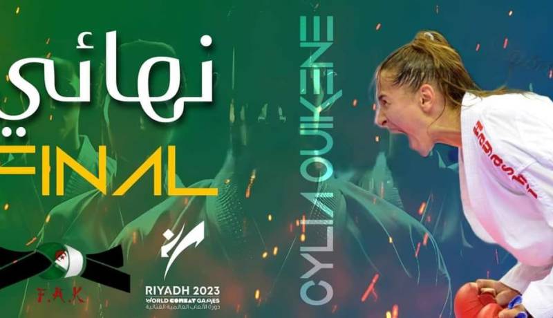 سيليا ويكان تتأهل إلى نهائي الألعاب العالمية القتالية