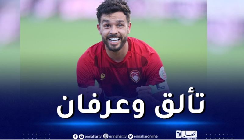 شافعي في تشكيلة الجولة الـ 8 من الدوري السعودي