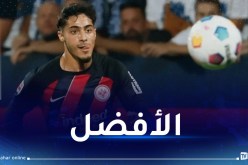 فرانكفورت يكافئ شايبي على أدائه المميز أمام دورتموند