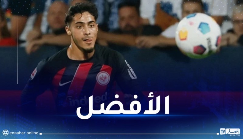 فرانكفورت يكافئ شايبي على أدائه المميز أمام دورتموند