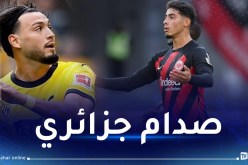 شايبي وبن سبعيني أساسيان في مواجهة فرانكفورت وبوروسيا