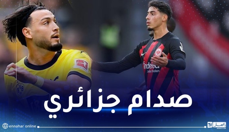 شايبي وبن سبعيني أساسيان في مواجهة فرانكفورت وبوروسيا